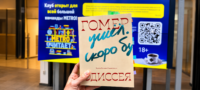 Книжный клуб по Одиссее Екатерина Аксенова METRO